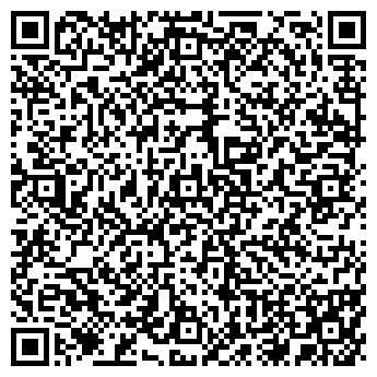QR-код с контактной информацией организации ООО СмайлДент