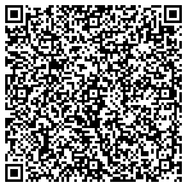 QR-код с контактной информацией организации Сиеста