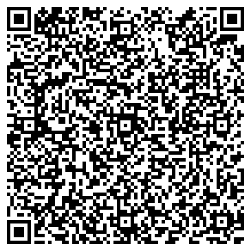 QR-код с контактной информацией организации Наталья