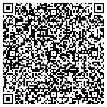 QR-код с контактной информацией организации Магазин светотехники и картин