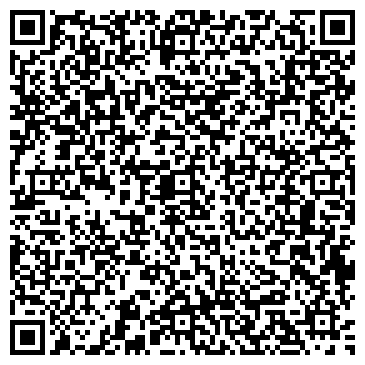 QR-код с контактной информацией организации Киоск по продаже печатной продукции, Правобережный район