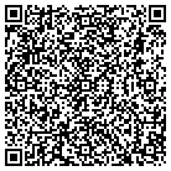 QR-код с контактной информацией организации ООО Стоматология