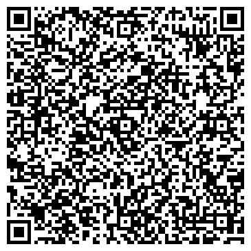 QR-код с контактной информацией организации ООО ДЕНТАЛ-СТУДИЯ Д`ЕТАЛЬ