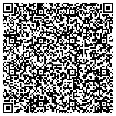 QR-код с контактной информацией организации Дзержинская управляющая компания, ООО, Участок №1, №2, №3