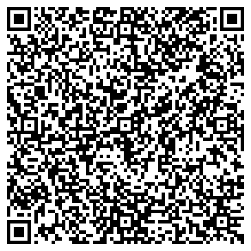 QR-код с контактной информацией организации Киоск по продаже печатной продукции, Правобережный район