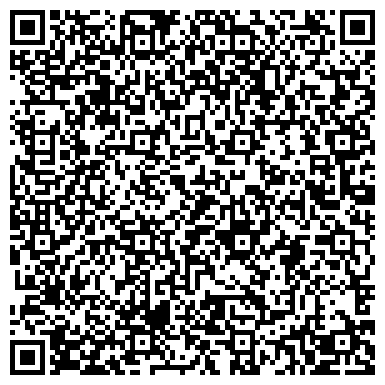 QR-код с контактной информацией организации ООО ЛК МАГИСТРАЛЬ