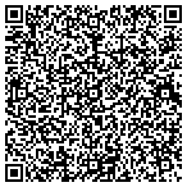 QR-код с контактной информацией организации ООО Трио-В