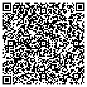 QR-код с контактной информацией организации Рубин