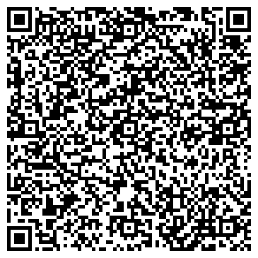 QR-код с контактной информацией организации ООО Альфа Дент