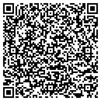 QR-код с контактной информацией организации ИНТЕЛЛЕКТ, ОАО