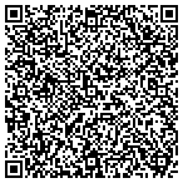 QR-код с контактной информацией организации Киоск по продаже печатной продукции, Левобережный район