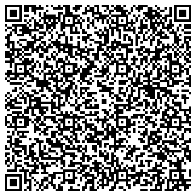 QR-код с контактной информацией организации ООО Дэль-Ковка