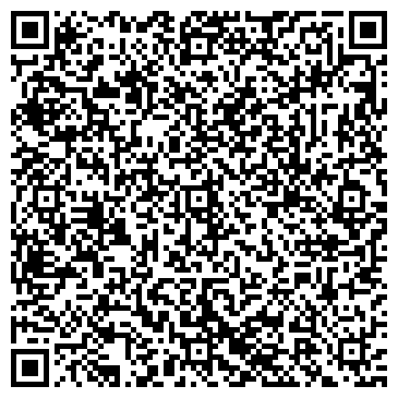 QR-код с контактной информацией организации Киоск по продаже печатной продукции, Левобережный район