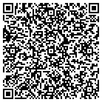 QR-код с контактной информацией организации Goodini