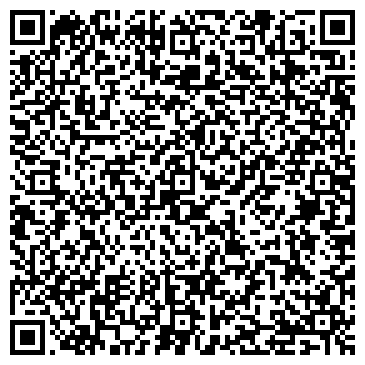 QR-код с контактной информацией организации У Марины