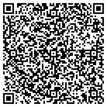 QR-код с контактной информацией организации У Марины