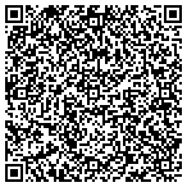 QR-код с контактной информацией организации Комплимент