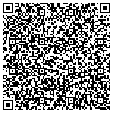 QR-код с контактной информацией организации ООО Универсал-Трэкском