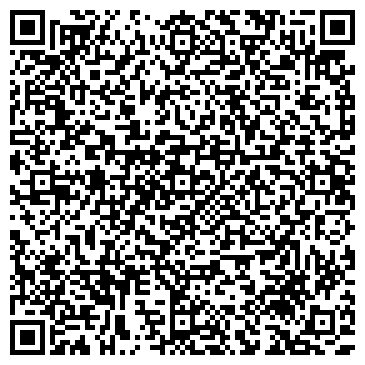 QR-код с контактной информацией организации Виталюкс