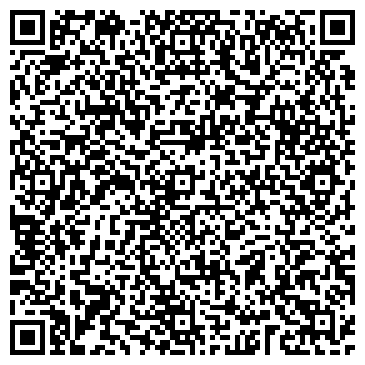 QR-код с контактной информацией организации Твой Дом