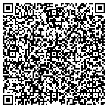 QR-код с контактной информацией организации Одно окно