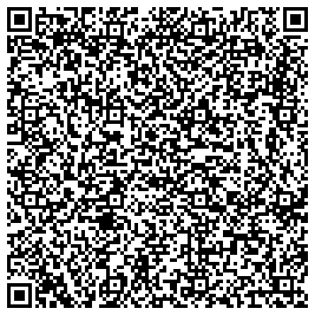 QR-код с контактной информацией организации Расчетно-кассовый центр, Главное управление Центрального Банка РФ по Кемеровской области, г. Белово
