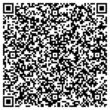 QR-код с контактной информацией организации Банкомат, ИКБ Совкомбанк, ООО, филиал г. Белово