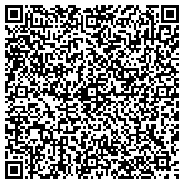 QR-код с контактной информацией организации Киоск по продаже печатной продукции, Правобережный район