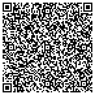 QR-код с контактной информацией организации Тевадент