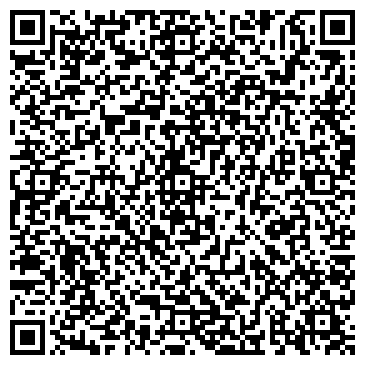 QR-код с контактной информацией организации КааДент