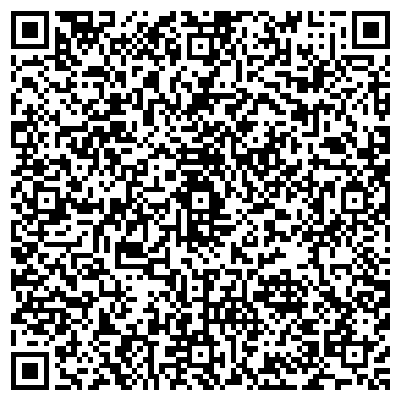 QR-код с контактной информацией организации Магазин солнцезащитных очков на ул. Гагарина, 13