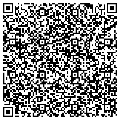 QR-код с контактной информацией организации ИП Пилипенко И.С.