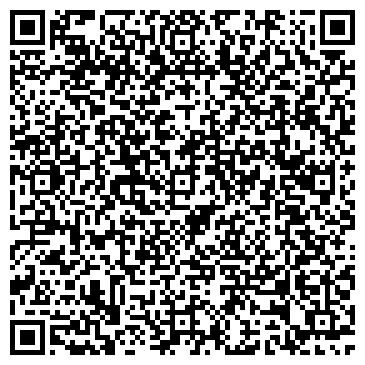 QR-код с контактной информацией организации Салон красоты "Медея" (Закрыт)