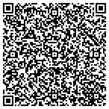 QR-код с контактной информацией организации Стоматологический кабинет