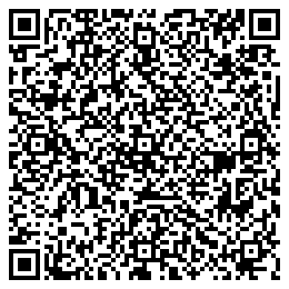 QR-код с контактной информацией организации «Сюита»