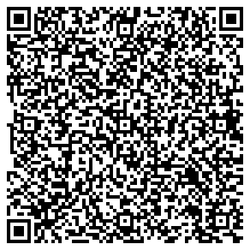 QR-код с контактной информацией организации ИП Вилкова М.А.