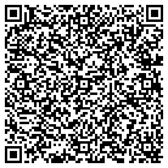 QR-код с контактной информацией организации Sensuelle