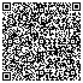 QR-код с контактной информацией организации Космодент