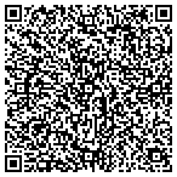 QR-код с контактной информацией организации ООО Дент-Сервис