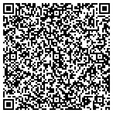 QR-код с контактной информацией организации Визит