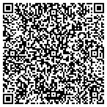 QR-код с контактной информацией организации Vito Дент