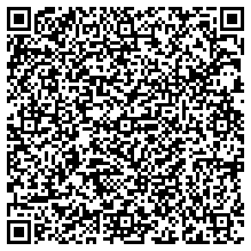 QR-код с контактной информацией организации ООО Эпиона