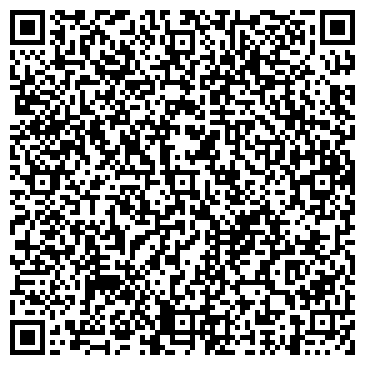 QR-код с контактной информацией организации Тамбовская региональная коллегия адвокатов