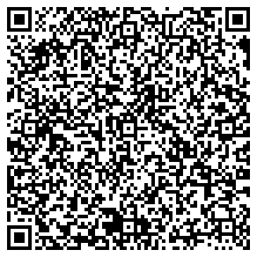 QR-код с контактной информацией организации Вторая Тамбовская областная коллегия адвокатов