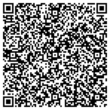 QR-код с контактной информацией организации ООО Классика