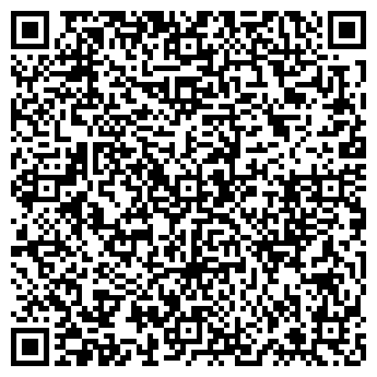 QR-код с контактной информацией организации Мастер Дент