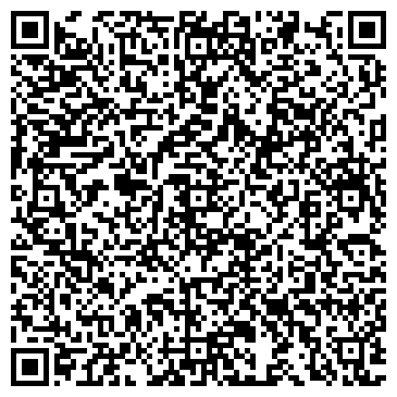 QR-код с контактной информацией организации ООО Нео-Дент