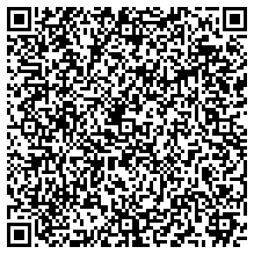 QR-код с контактной информацией организации Киоск по продаже печатной продукции, Левобережный район