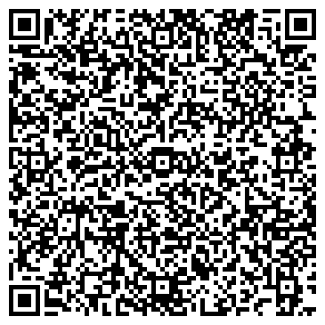 QR-код с контактной информацией организации ООО Стамус