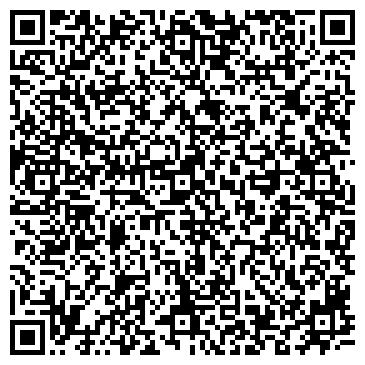 QR-код с контактной информацией организации Банкомат, ИКБ Совкомбанк, ООО, филиал г. Белово